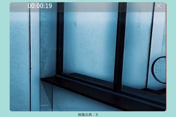 新空港占拠の隠し動画の面会室