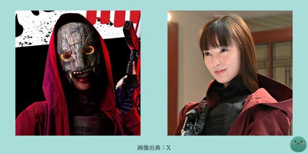 蛇は宮本茉由