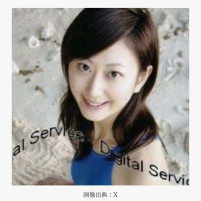 伊原凛さん