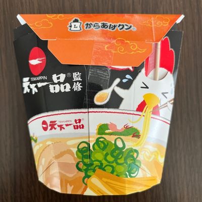 からあげクンこってり味
