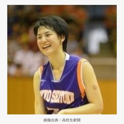 高校時代の田中真美子さん