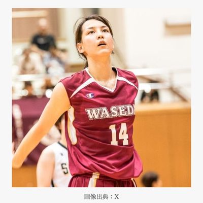 早大時代の田中真美子さん